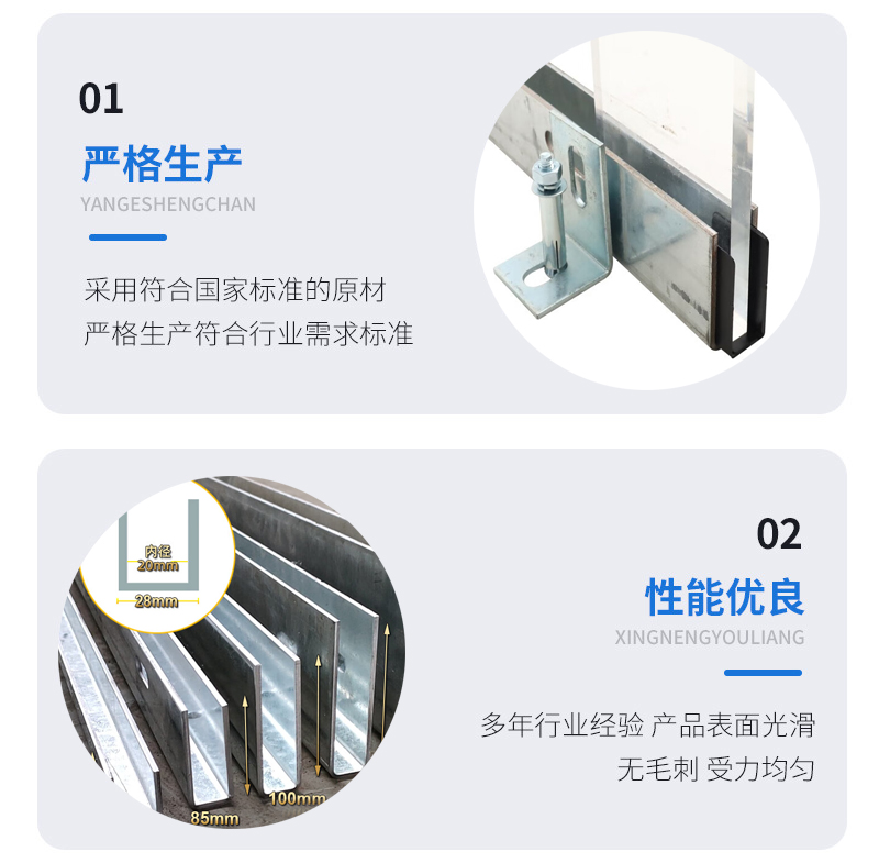 肥西幕墙钢板折弯件